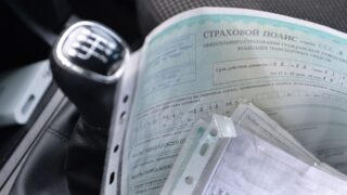 Страховщикам дали месяц на пересчёт тарифов по ОГПО