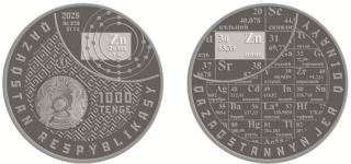 В Казахстане начале продавать коллекционные монеты Zn