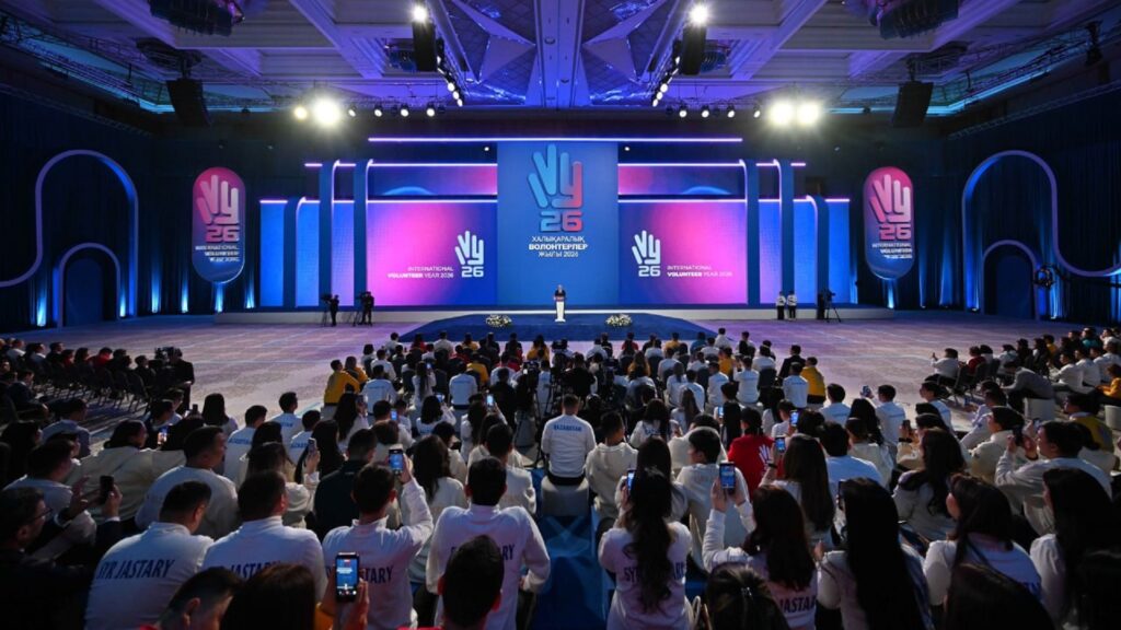 Фото: Акорда