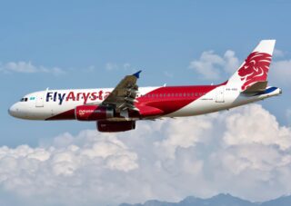 FlyArystan возобновляет прямые рейсы из Алматы в Самарканд