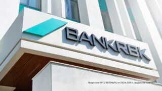 Даурен Оразаев избран членом Совета директоров Bank RBK