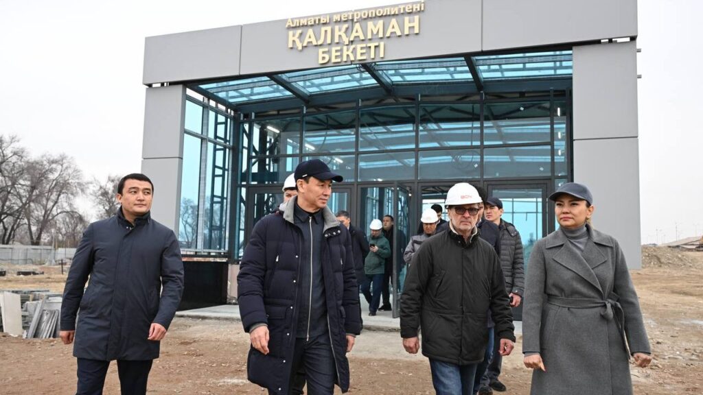 Фото: Акимат Алматы