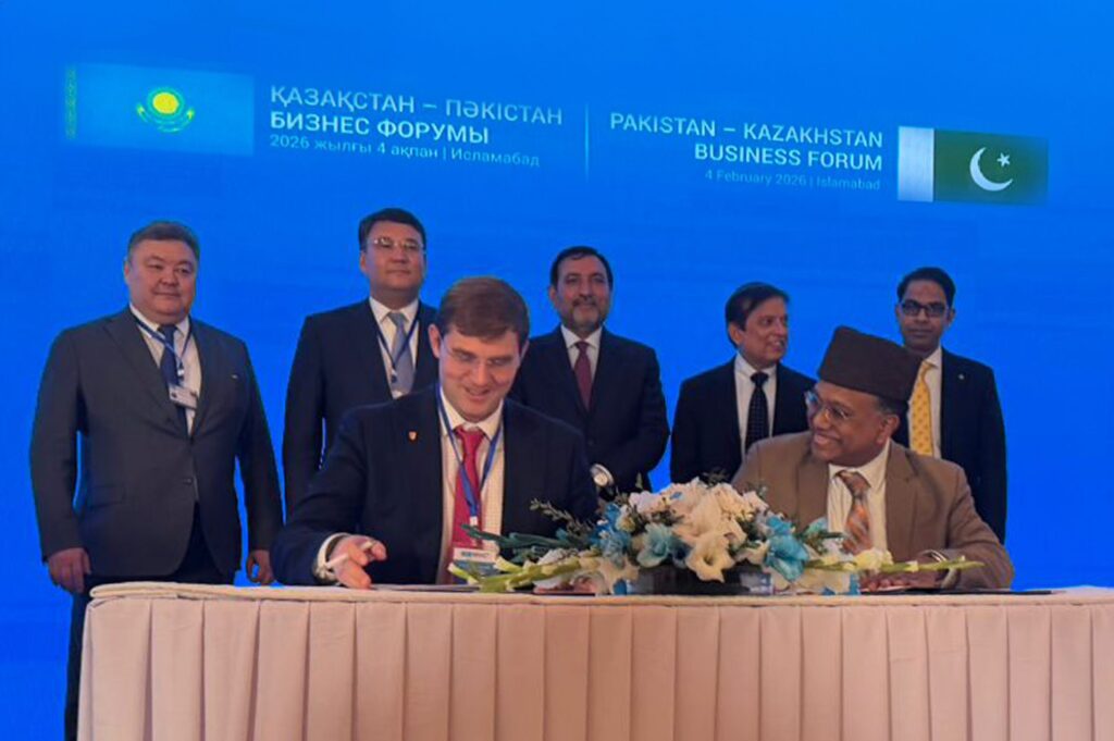 Иллюстрация — Freedom Bank подписал договор об открытии корреспондентского счета в Meezan Bank Pakistan