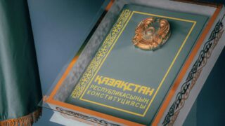 Обнародован текст проекта новой Конституции Казахстана