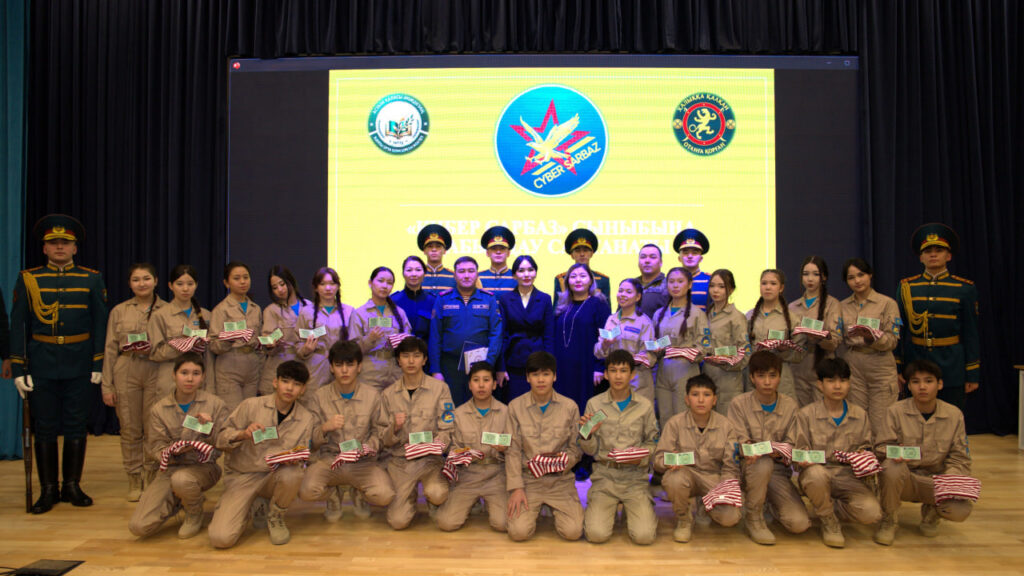 Фото: пресс-служба Национальной гвардии МВД РК