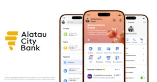 Alatau City Bank удваивает бонусы к праздникам