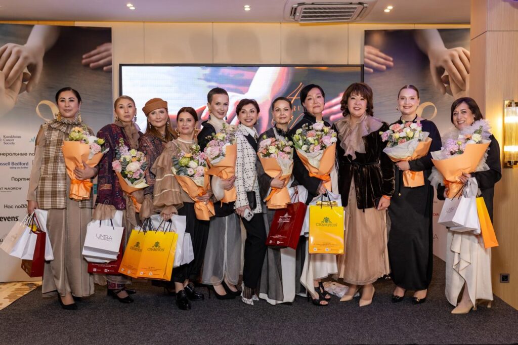 Иллюстрация — В Алматы прошло социально-благотворительное мероприятие World Cancer Day