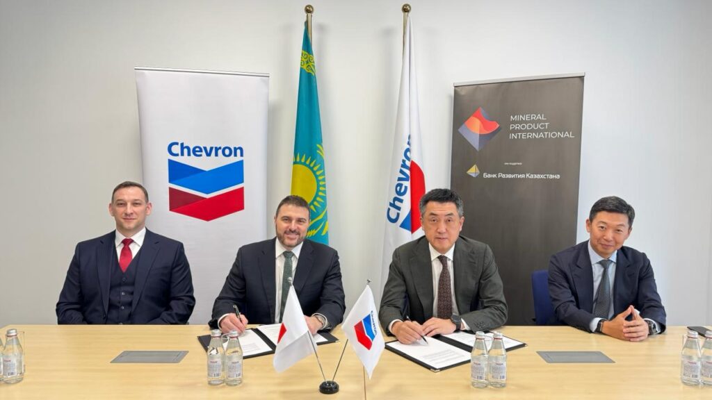 Иллюстрация — Частная компания «Chevron Direct Investment Fund» объявила о заключении инвестиционного соглашения с ТОО «Mineral Product International» по строительству завода по производству ферросплавов