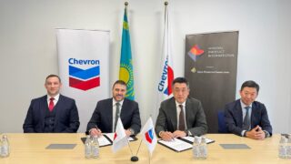 Частная компания «Chevron Direct Investment Fund» объявила о заключении инвестиционного соглашения с ТОО «Mineral Product International» по строительству завода по производству ферросплавов