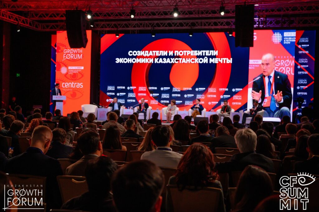 Иллюстрация — XIII CFO Summit: кто и как открывает доступ к длинным деньгам