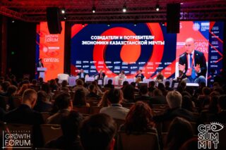 XIII CFO Summit: кто и как открывает доступ к длинным деньгам