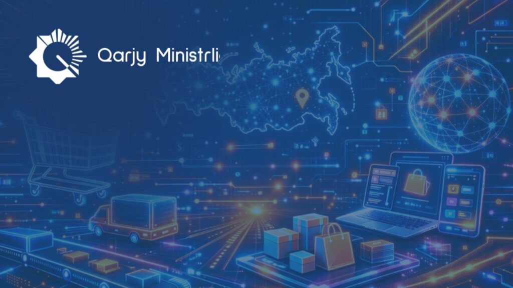 Фото: Министерство финансов Республики Казахстан