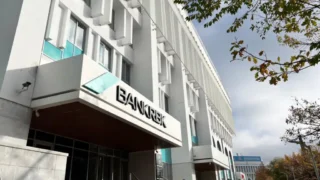 Bank RBK обновляет правила для бизнеса: новые условия с 18 марта