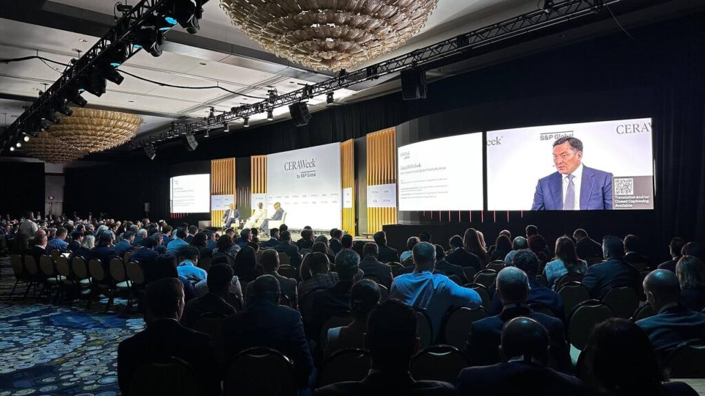 Фото: Министерство энергетики Казахстана