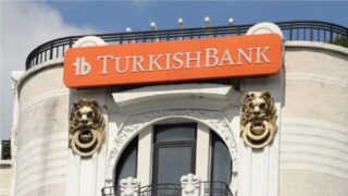 Freedom Holding покупает Turkish Bank A.Ş.
