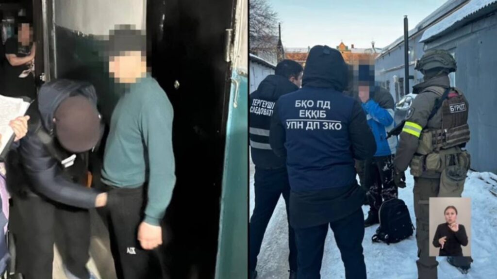 Скриншот из видео МВД Казахстана