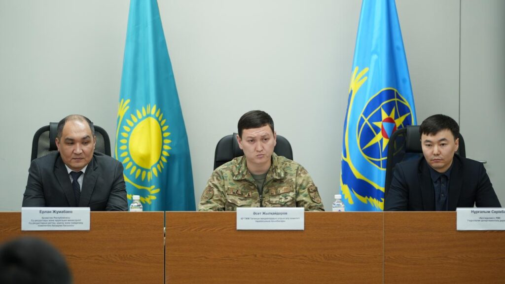 Фото: МЧС Казахстана