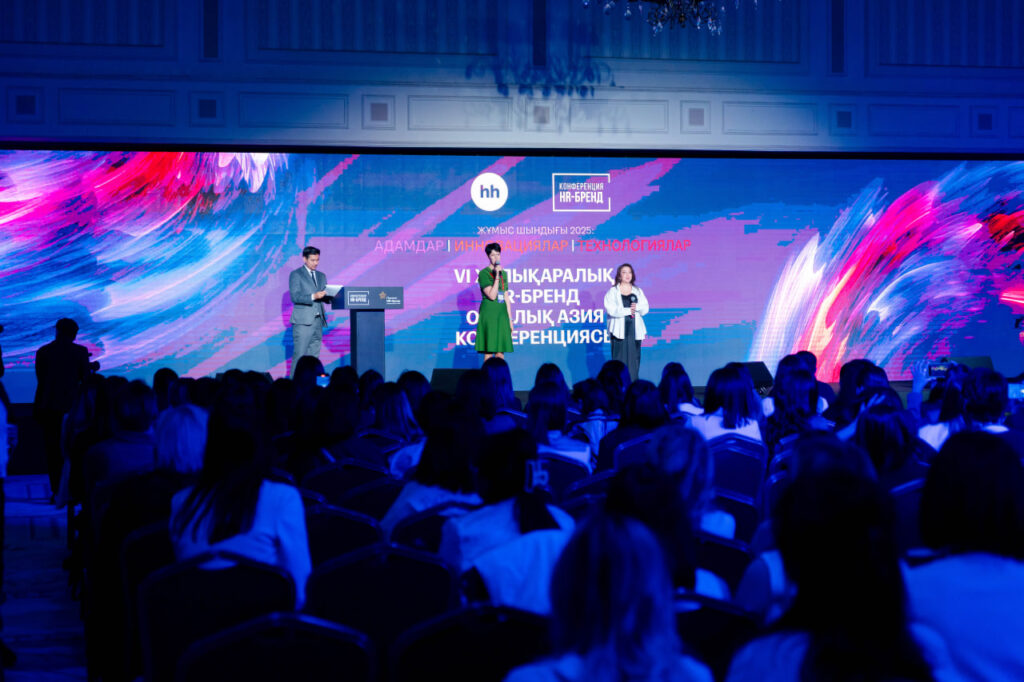 Иллюстрация — VII Международная Конференция HR-бренд Центральная Азия
