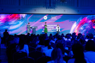 VII Международная Конференция HR-бренд Центральная Азия