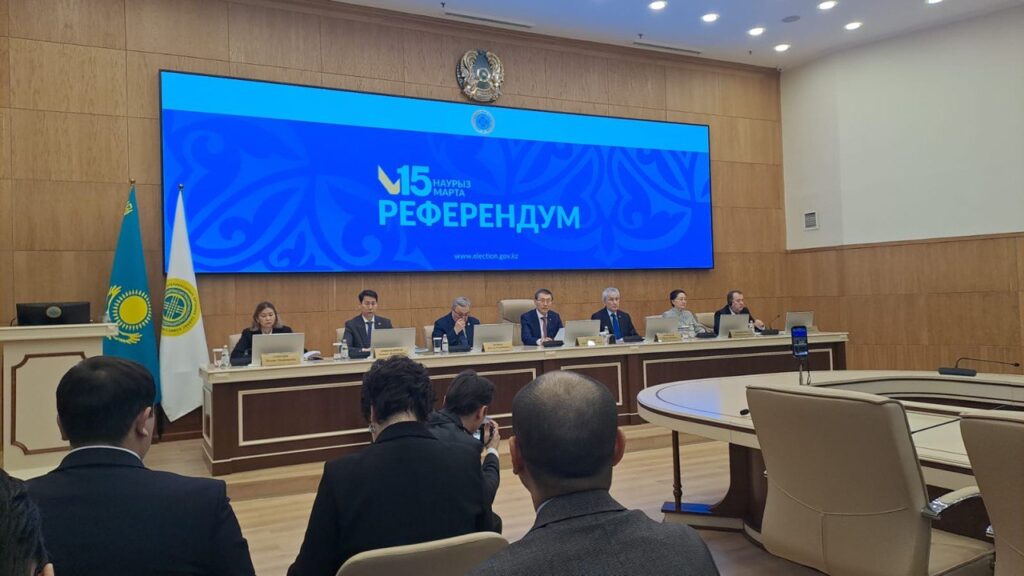 Фото: Bizmedia.kz.