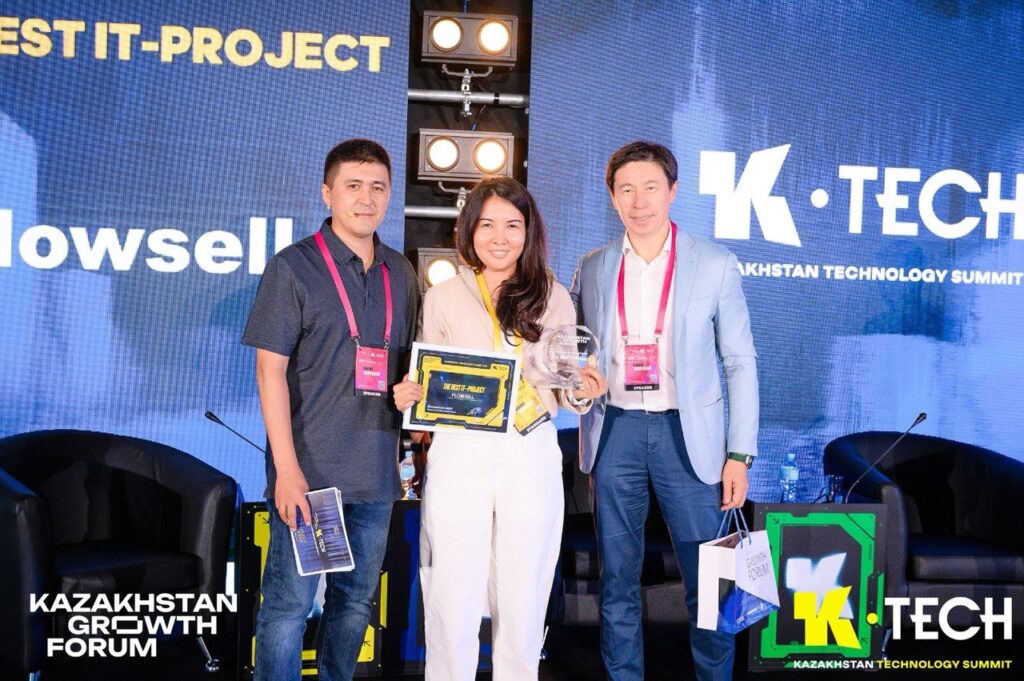 Фото: Kazakhstan Growth Forum