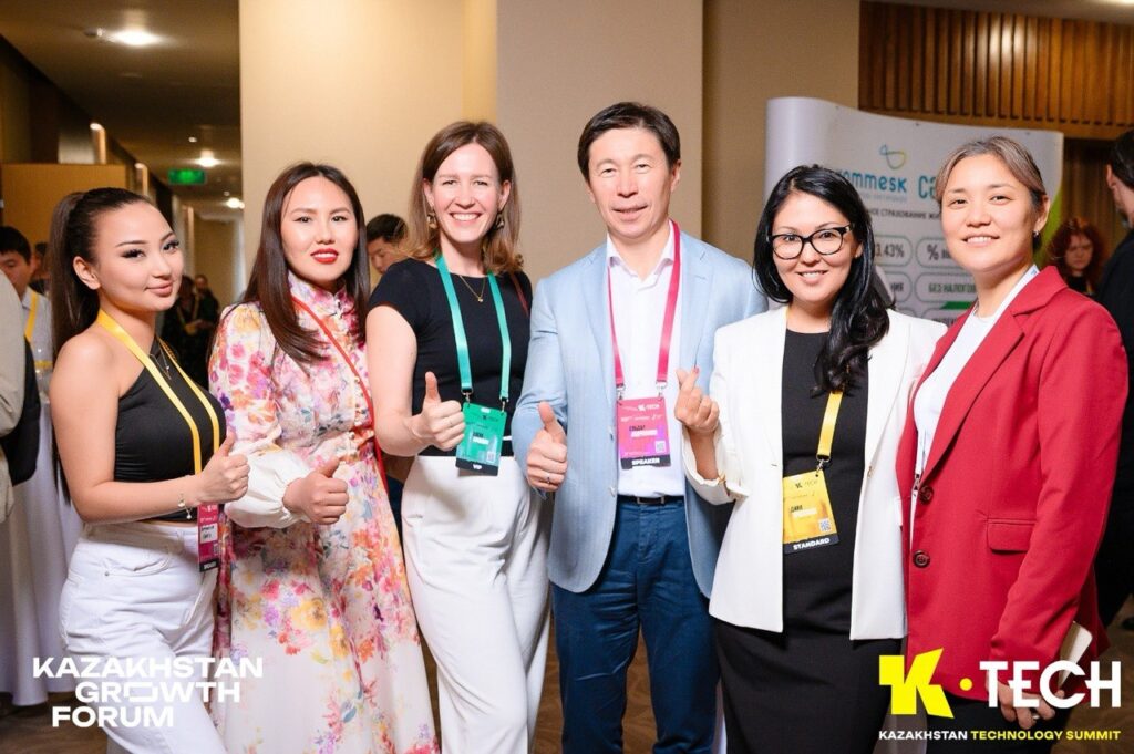 Фото: Kazakhstan Growth Forum