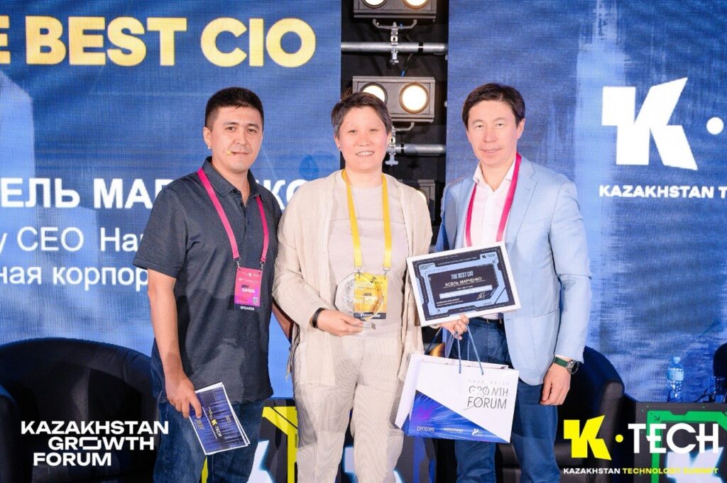 Фото: Kazakhstan Growth Forum