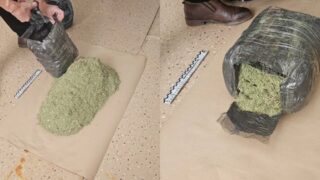 В Актюбинской области изъято более 4 кг марихуаны