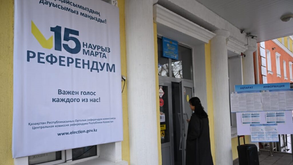 Фото: акимат Алматы