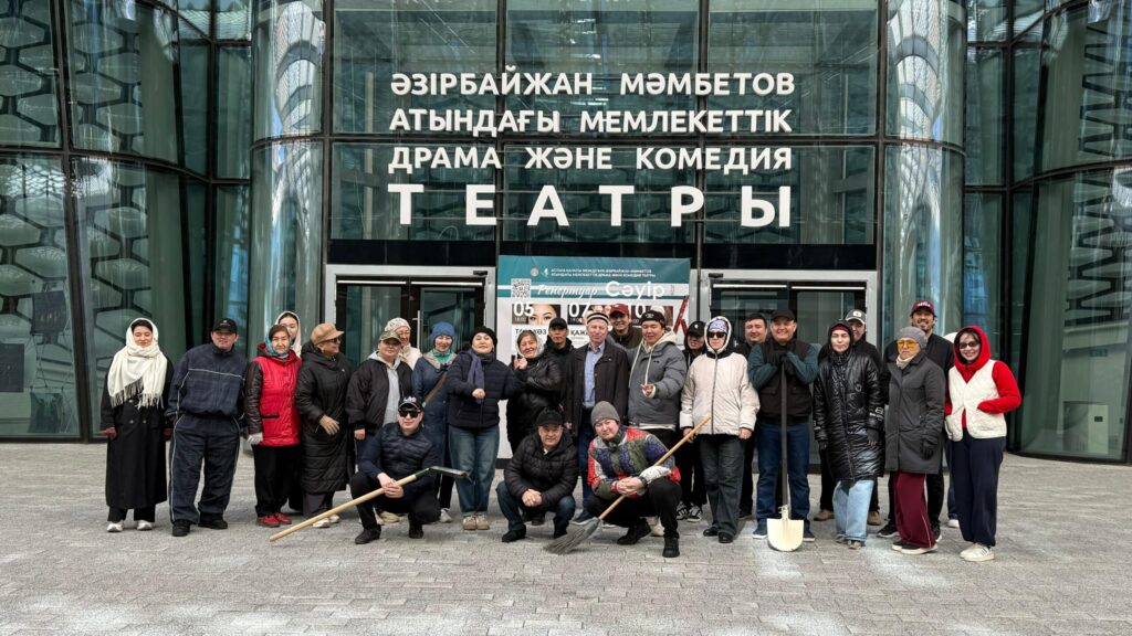 Фото: Bizmedia.kz