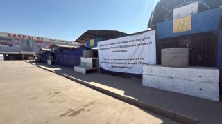 В Алматы усиливают меры безопасности на территории бывшего рынка «Рахат»