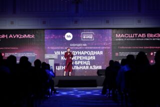 ЛУЧШИЕ HR-ПРОЕКТЫ 2025 ГОДА: ИТОГИ ПРЕМИИ HR-БРЕНД ЦЕНТРАЛЬНАЯ АЗИЯ