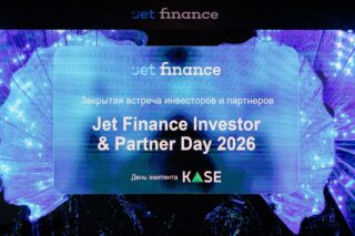 «Мы попали в волну»: как Jet Finance вырос в 7 раз за год
