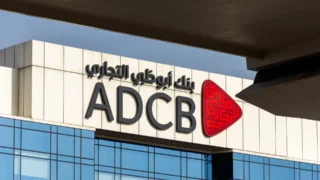 Исламский банк ADCB нарушил закон Казахстана: АРРФР дало срок на исправление до лета