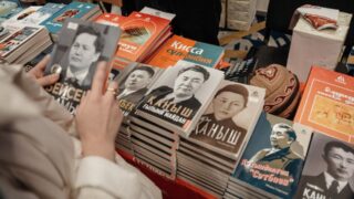 Международная книжная выставка-ярмарка «Astana Eurasian Book Fair-2026» продолжается в столице