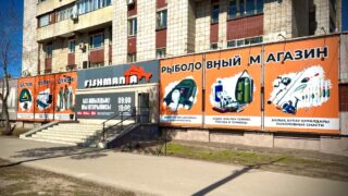 Мечта, в которую поверили: предпринимательский путь с Нурбанком