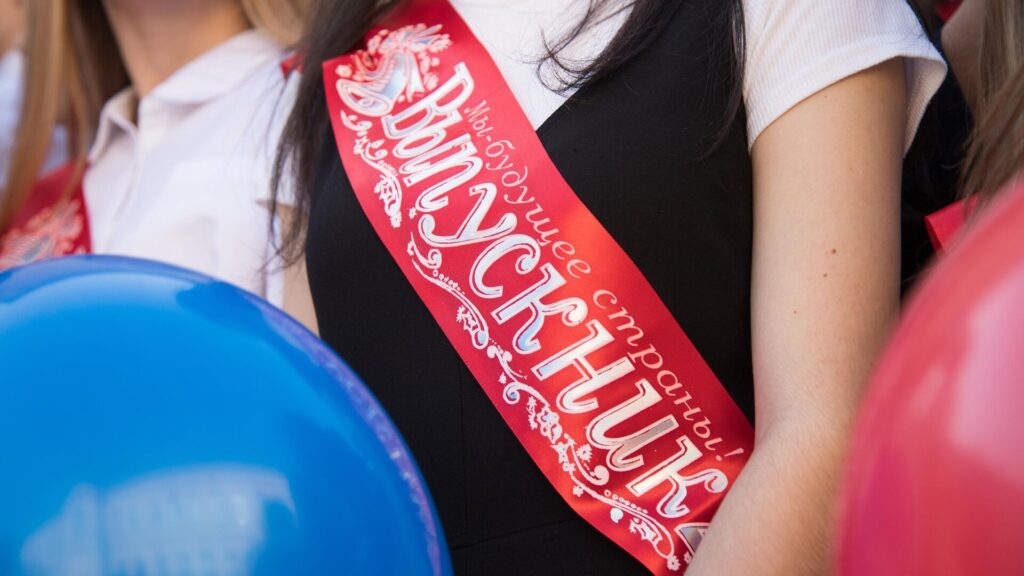 Фото: РИА Новости / Артем Кулекин