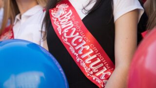 В Казахстане не рекомендовали устраивать выпускные вечера