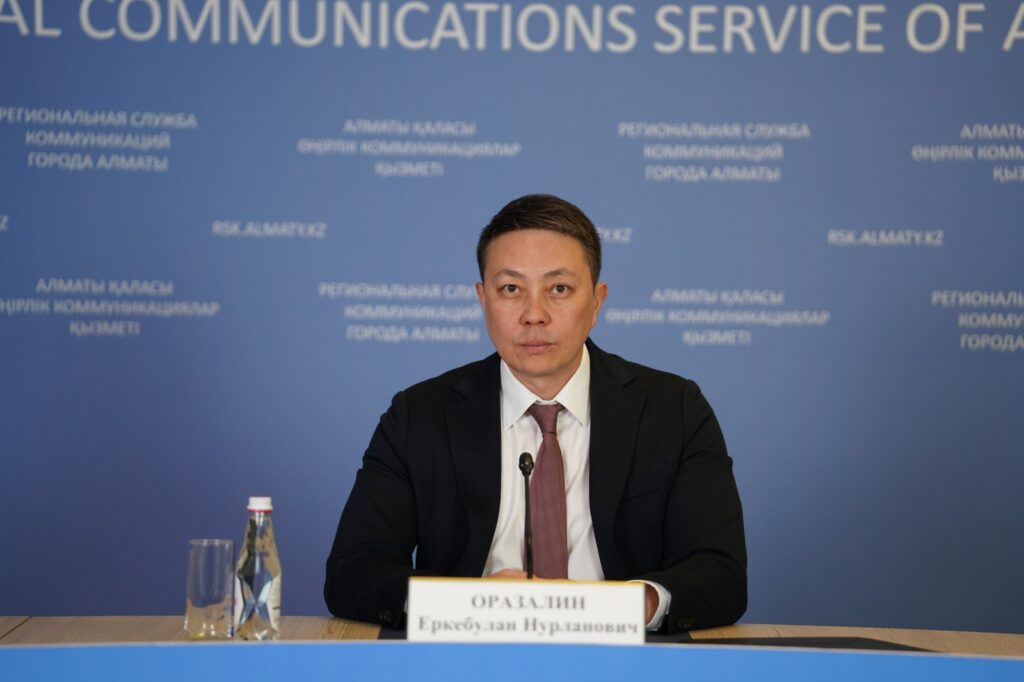 Иллюстрация — В Алматы создадут новый маршрут в парке «Медеу»