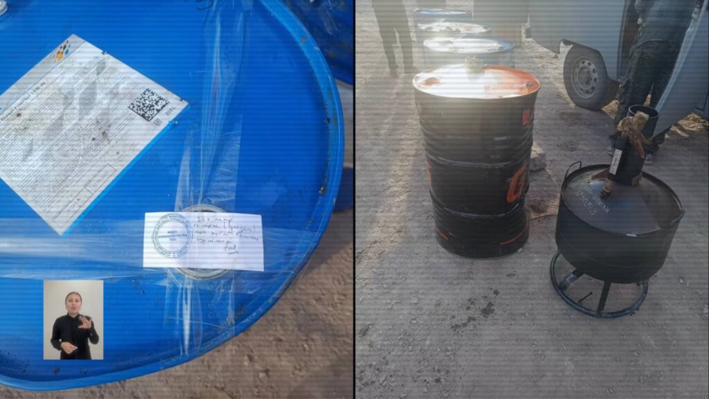 Скриншот из видео МВД РК