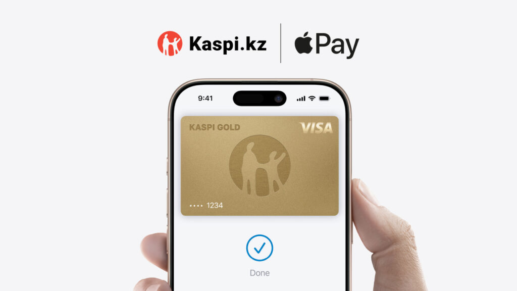 Иллюстрация — Kaspi Gold теперь в Apple Pay