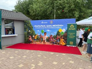 В Астане прошла акция для детей «Балалық шақ мекені»