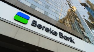 В Bereke Bank рассказали, почему казахстанцы выбирают короткие депозиты и что мешает кредитовать бизнес
