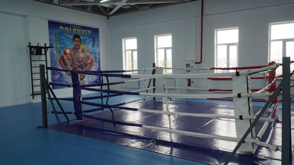Иллюстрация — Новый спортивный комплекс появился в Шуском районе при поддержке «Казахмыс»