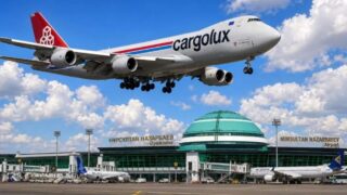 Авиакомпания Cargolux возобновляет рейсы в Казахстан