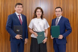 Alatau City Bank и Halyk стали партнерами по развитию города Алатау