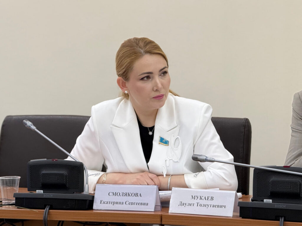 Екатерина Смолякова