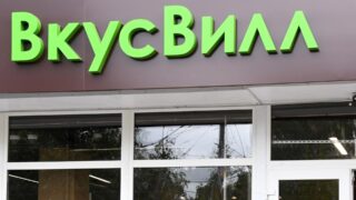 «ВкусВилл» уходит из Казахстана