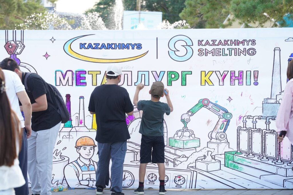 Иллюстрация — Metallurg Fest от «Казахмыса» объединил тысячи жителей области Ұлытау