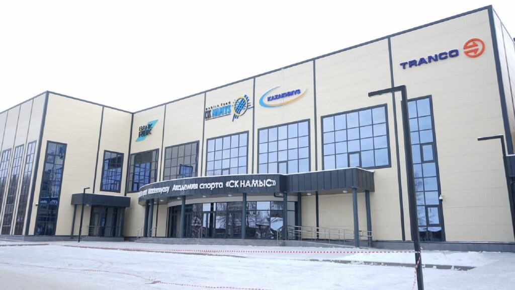 Иллюстрация — «Казахмыс» развивает современную спортивную инфраструктуру в регионах присутствия